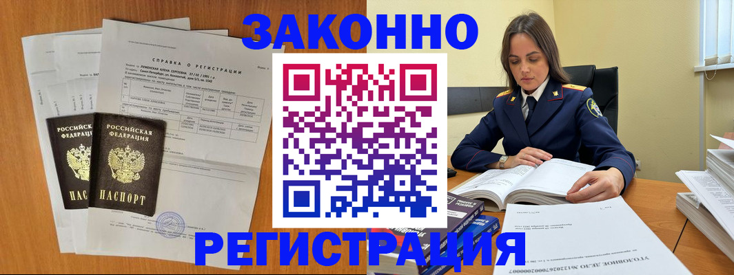 форма 3 в Кохме