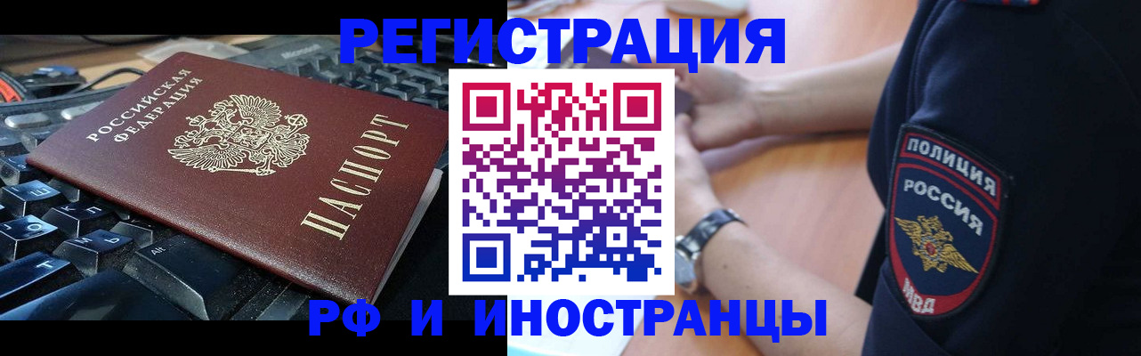 пропишу в квартире в Кохме